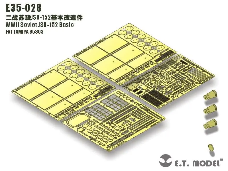 

ET Model E35-028 1/35 WWII Soviet JSU-152 Basic Parts For TAMIYA 35303