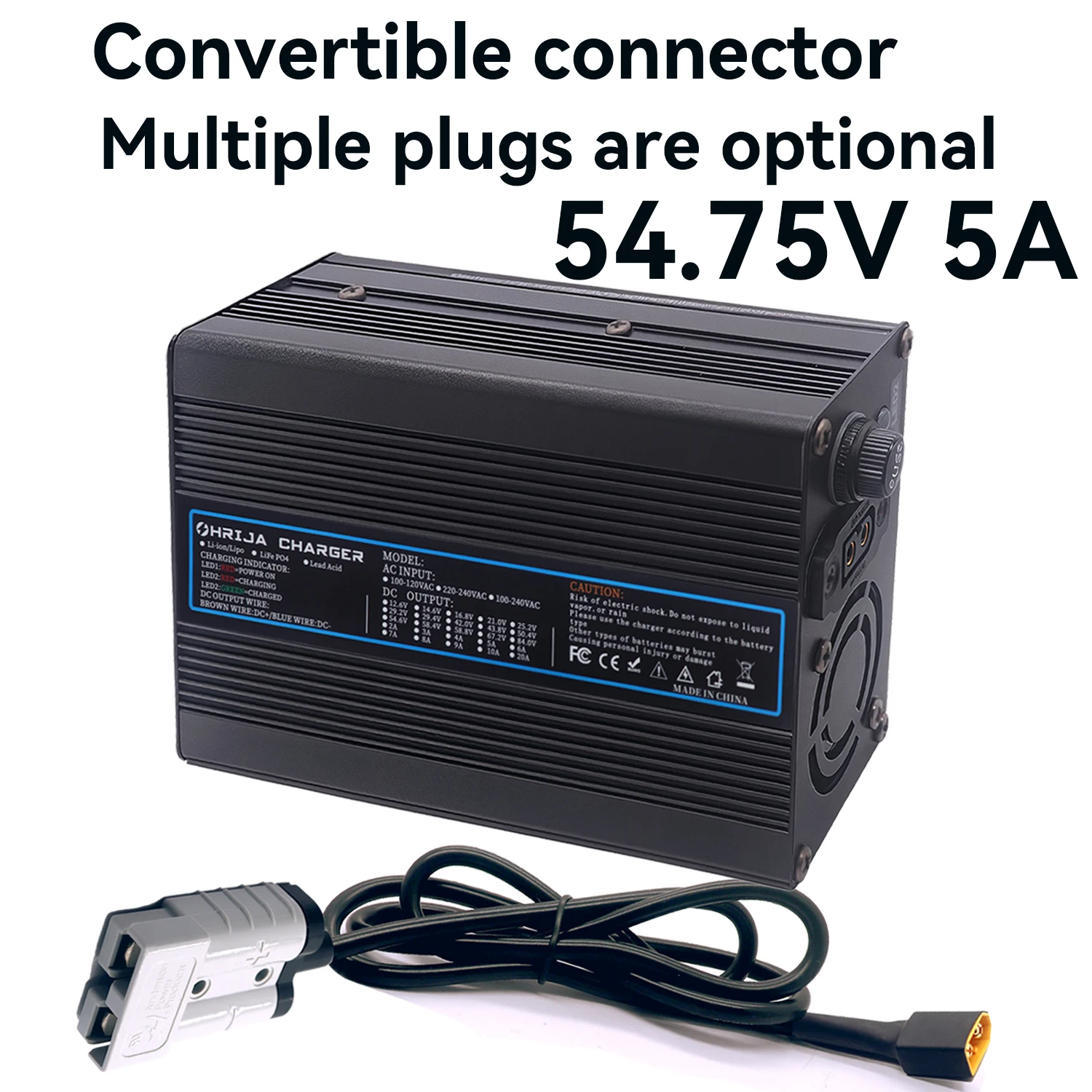 분리형 커넥터 54.75V 5A 알루미늄 케이스 Lifepo4 배터리 고속 충전기 48V 15S Lifepo4 배터리 충전기 냉각 팬