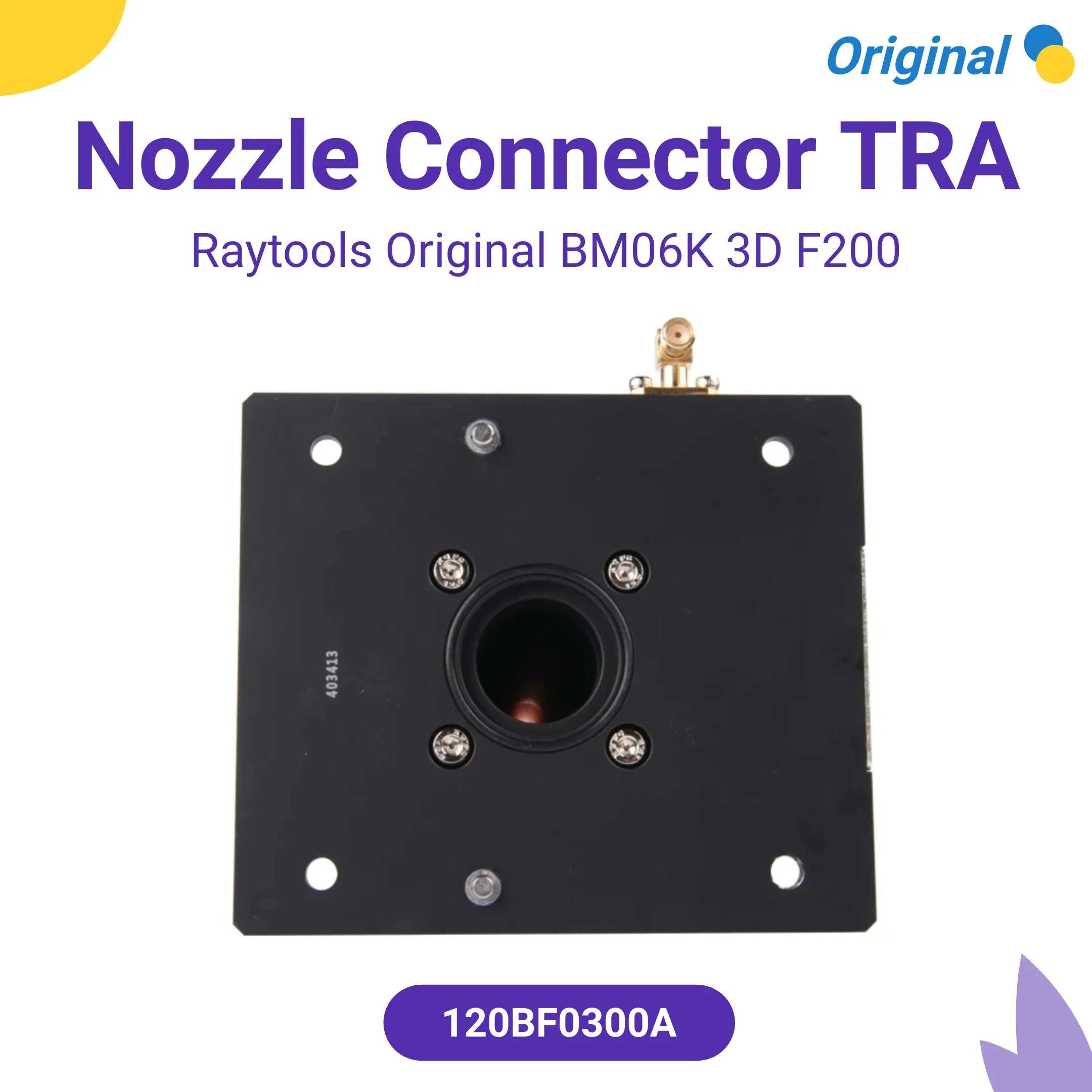 

Оригинальный разъем Raytools BM06K 3D F200 сопла TRA 120BF0300A для Raytools 3D BM06K 3D-90 ° Режущая головка для волоконного лазера