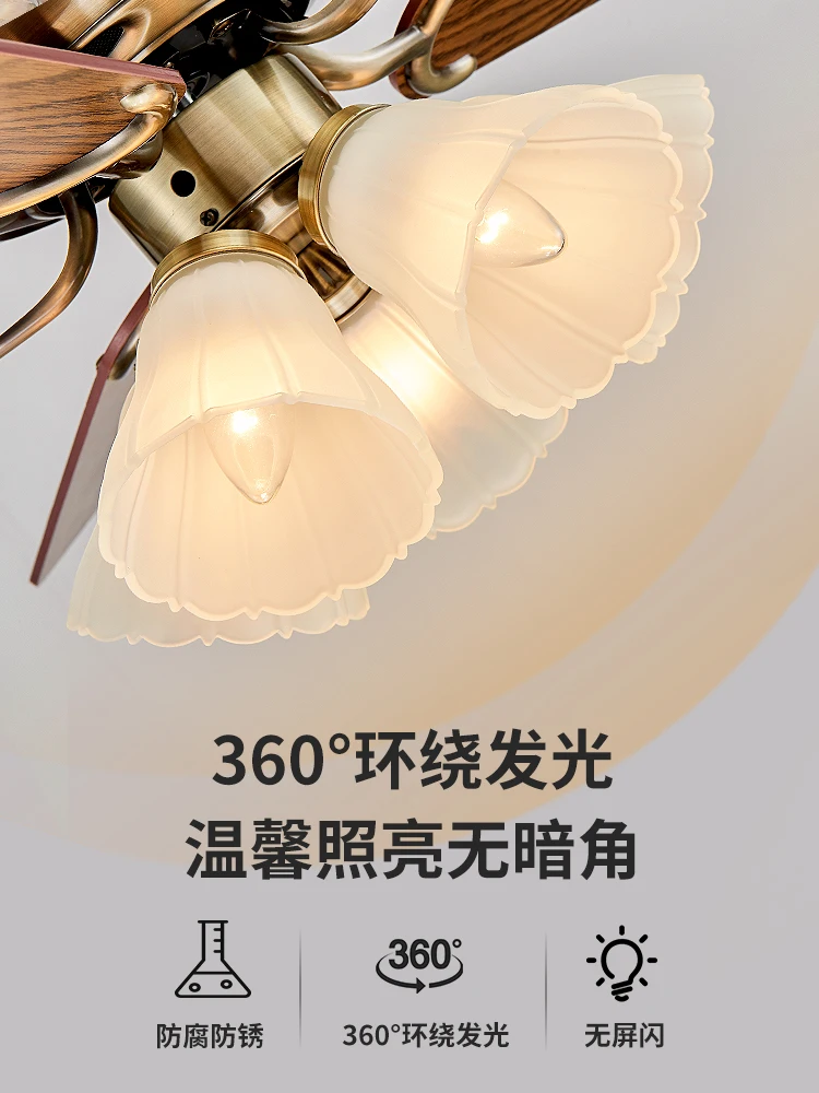 Fan lamp, ceiling fan lamp, living room, dining room, Nordic wind lamp, fan, integrated solid wood, silent light luxury