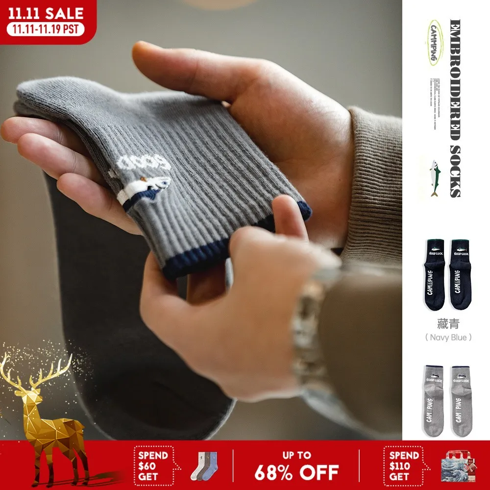 Maden comodi calzini morbidi stampa ricamo cartone animato calzini a maniche medie accessori