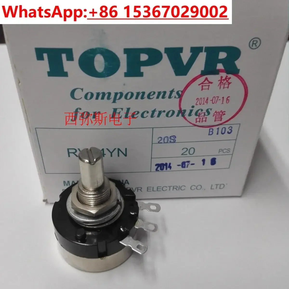 10Pcs TOPVR Single Turn Potentiometer RV24YN20SB103 B10K Inverter Potentiometer, Variable Resistor