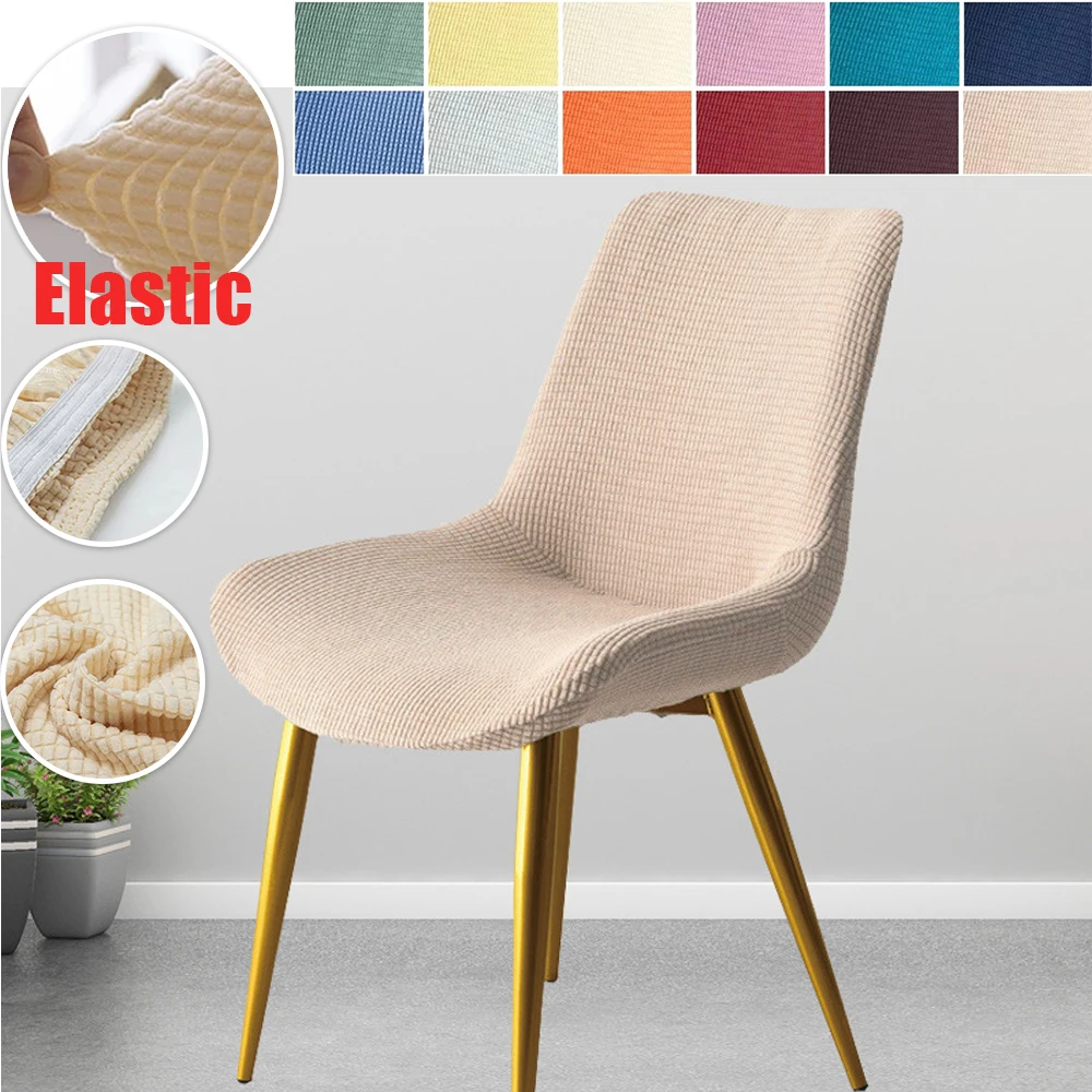 

Curved Backrest Dining Chair Cover High Elastic Small Seat Cover Dustproof Dining Seat Covers for Home Bar Hotel Party Banquet