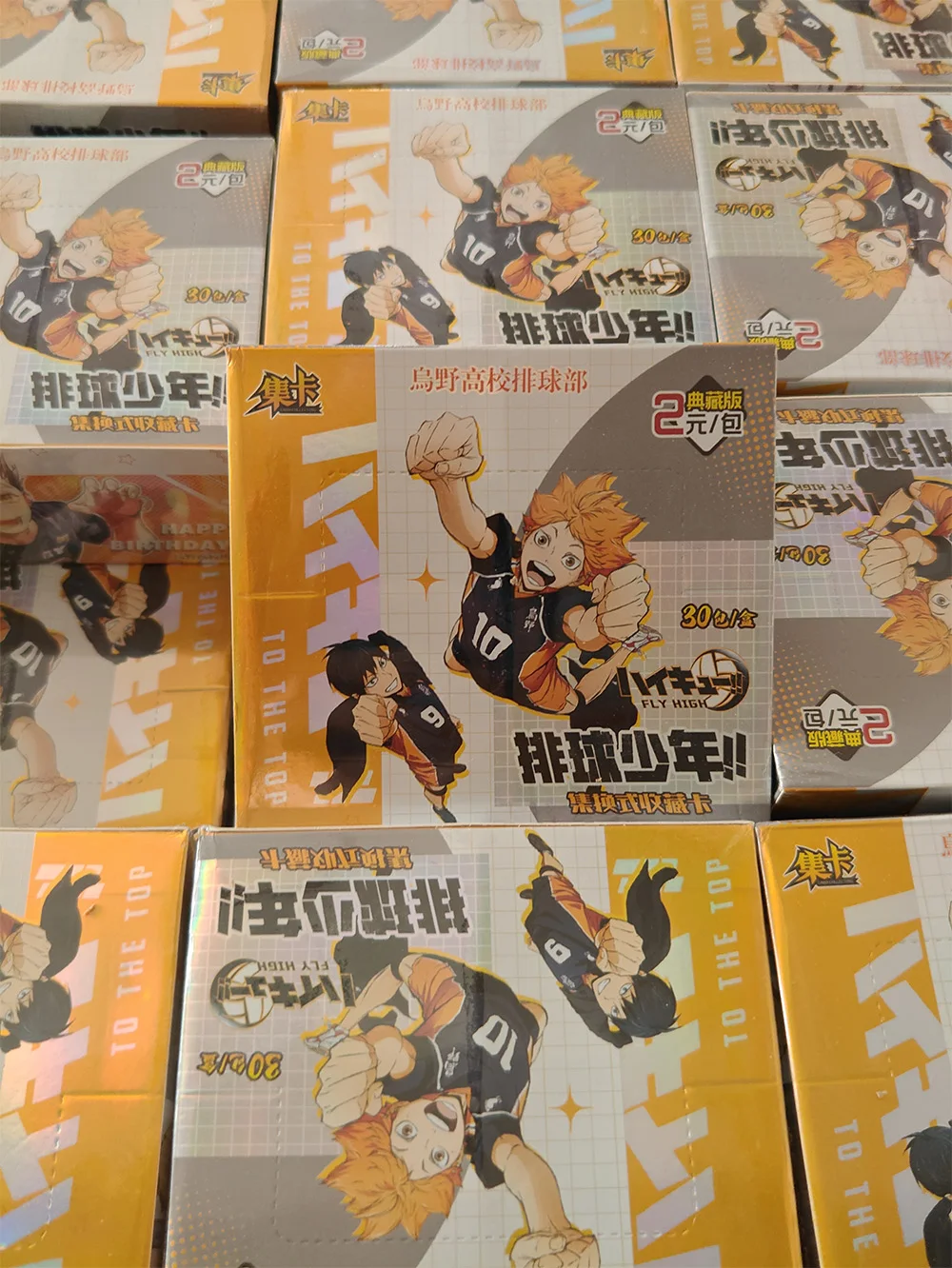 New Haikyuu Collection Card Oikawa Tooru Iwaizumi Hajime Koutarou TCG CCG Booster Box Table Playing Game Card Kid Toy Gift