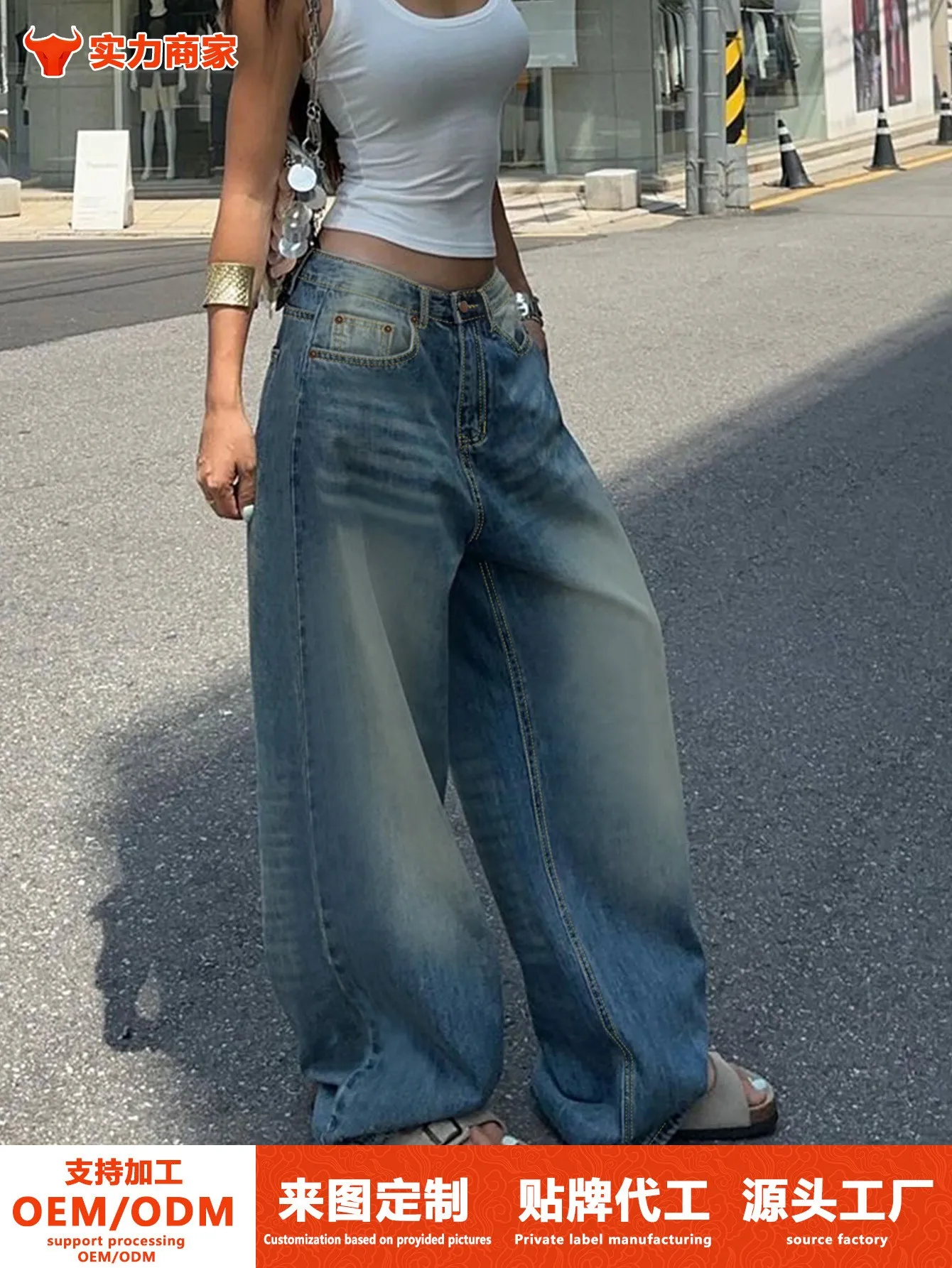

Y2k Women Flared Jeans Baggy For Woman Cotton Denim Pants Mid Waist Wide Leg Denim Jeans Distressed Faded Blue Wash Jeans Pants