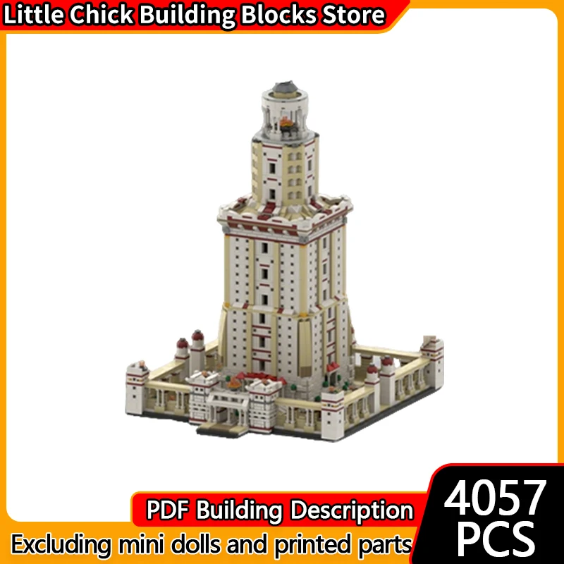 

Модель City Street View MOC, строительные кирпичи, маяк на острове, модульная технология, детские праздничные подарки, сборка игрушек, костюм