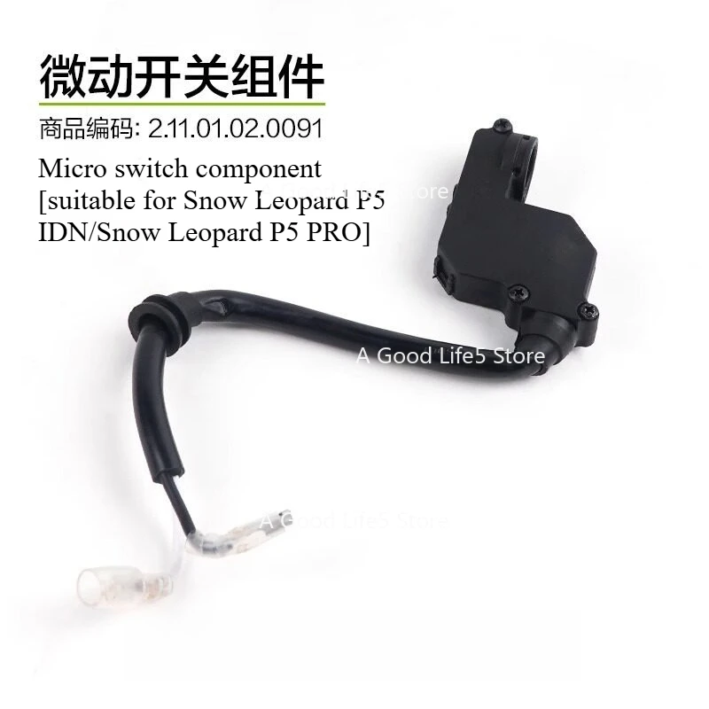 

Suitable for After-sales of Greenfield Car Washing Machine, Vulnerable Parts of , Micro Switch of Overflow Valve, Micro Switch