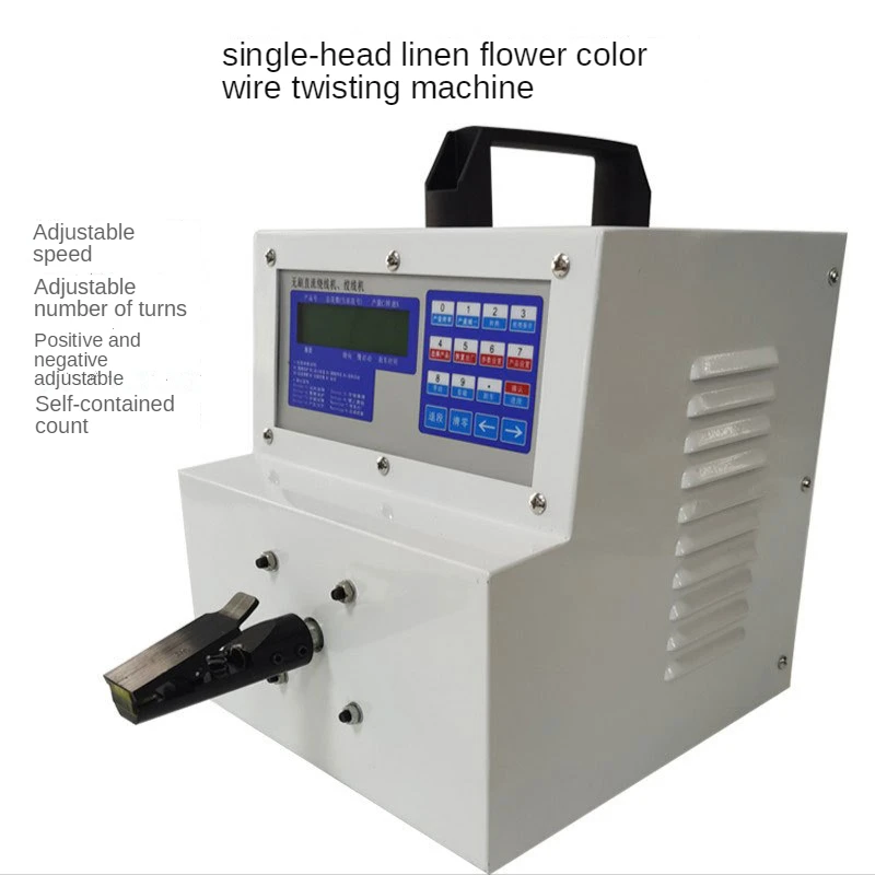 Microcomputer Winding Machine, Fully Automatic Pedal Torque Device, High Speed, 90W, 110-220, Rev / Min, 300V / 7500V