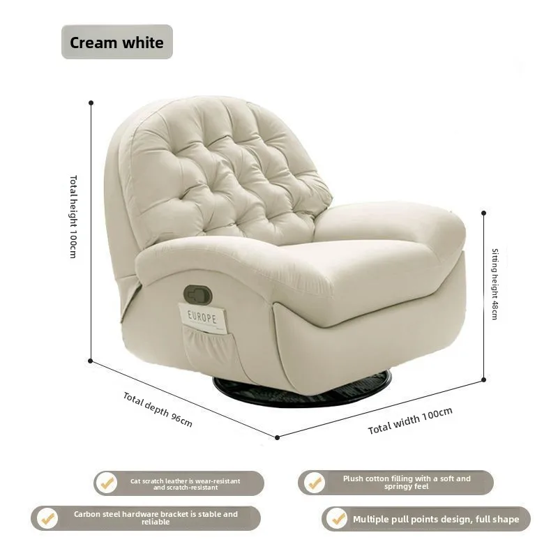 electric leisure multifunctional rocking chair, living room, bedroom home lazy lounge chair, single-person rotating chair