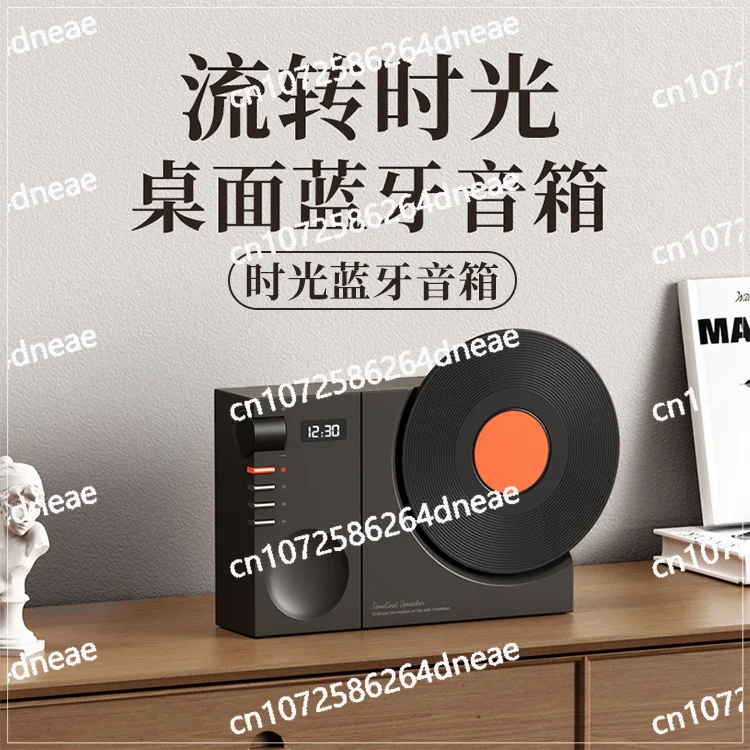 

Time Bluetooth Speaker Desktop Retro Clock Speaker Subwoofer Film Rotatable