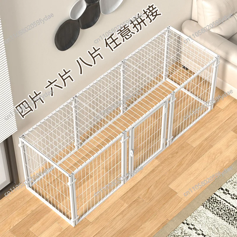 Fully enclosed pet dog fence dog cage household indoor fence small, medium and large dogs free combination kennel