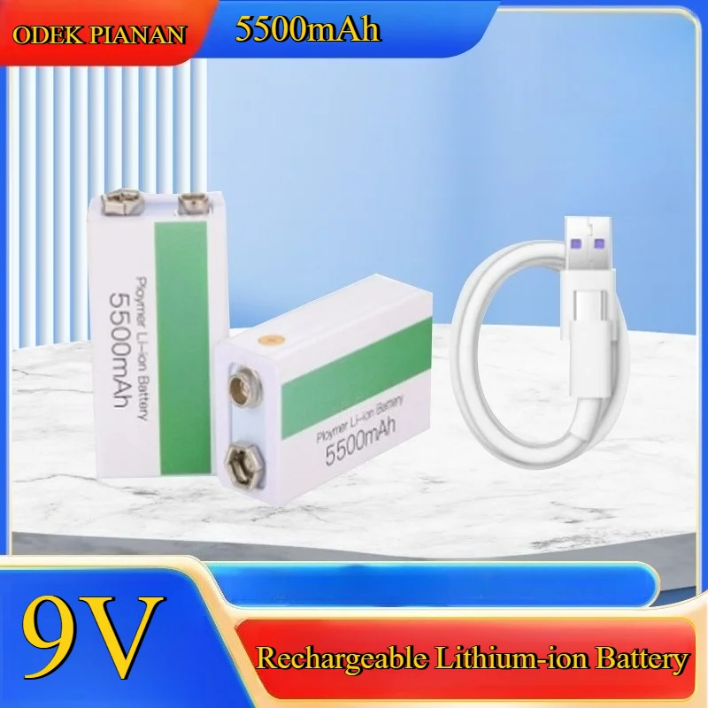 9V 5500mAh 充電式リチウムイオンバッテリーパック、マイクロ USB ポート付き、ギターエフェクトペダル用の長持ちする電源