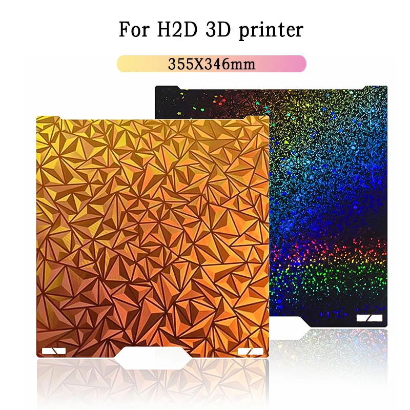 

Гибкая съемная платформа для 3D-принтера Bambu Lab H2D 355x346 мм, конструкционная пластина из стали PEO+Starry Sky PEY, пружинная стальная платформа.