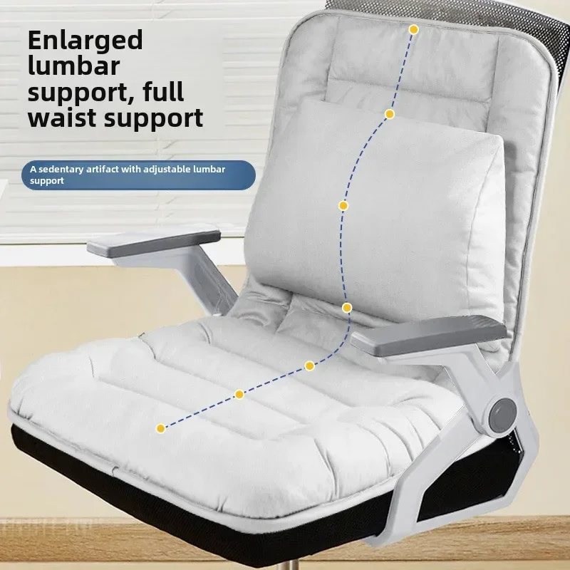 Sedentary Lumbar Support Cushion Orthostatic Seat Cushion Back Integrated Waist Pillow Throw Pillows Chair Cushion