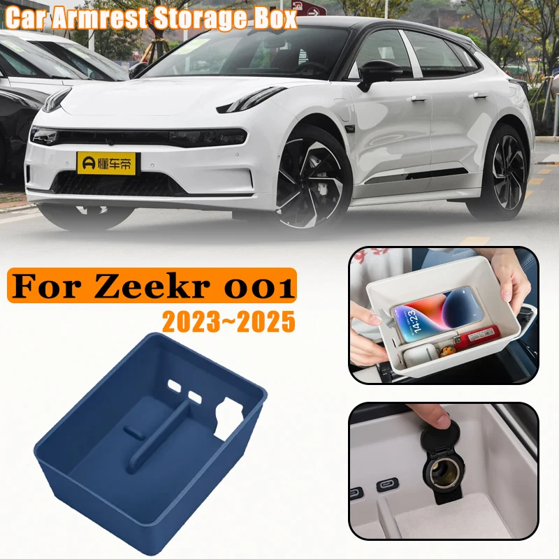 

Автомобильный ящик для хранения для Geely Zeekr 001 2023 2024 2025, резиновый центральный подлокотник, контейнер, флокирующийся органайзер, держатель, автоаксессуары