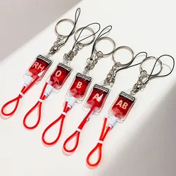 Creative Blood Pack Keychain for Women Men New Cool A B O Plasma Pack Car Bag Pendant Decor Ring Halloween Party Jewelry Gifts