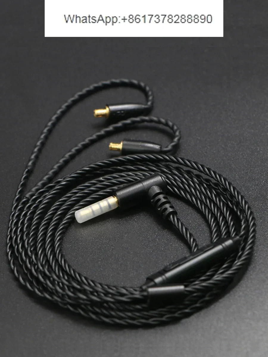 

Applicable to Iron Triangle e40 70 ls200 50is 70is cks1100is earphone upgrade cable with microphone a2dc