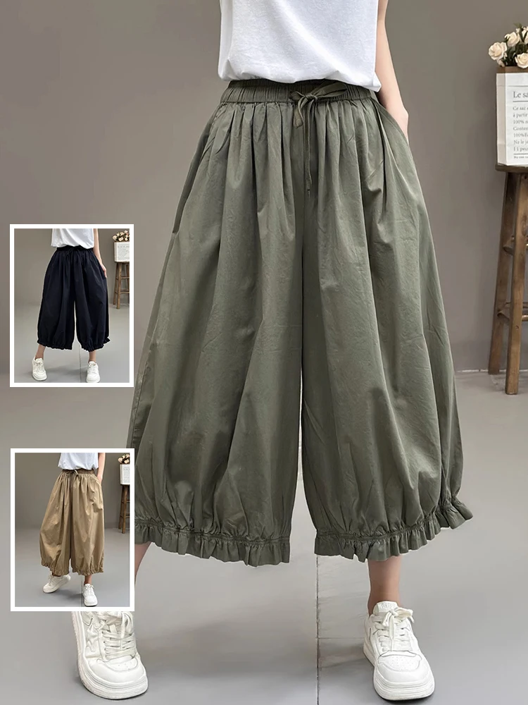 

Невобычные цветные широкие брюки-фонарики, повседневные летние женские брюки длиной семь футов с эластичной резинкой на талии для похудения, летние женские плюс...