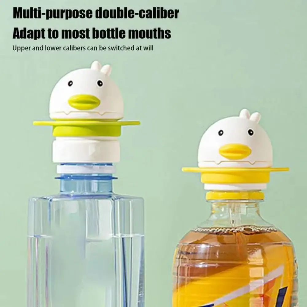 

Cartoon Duck Baby Water Bottle Cap with Shoulder Strap Silicone Straw Bottle Replacement Lid Twist Cover Cap Straw Lid