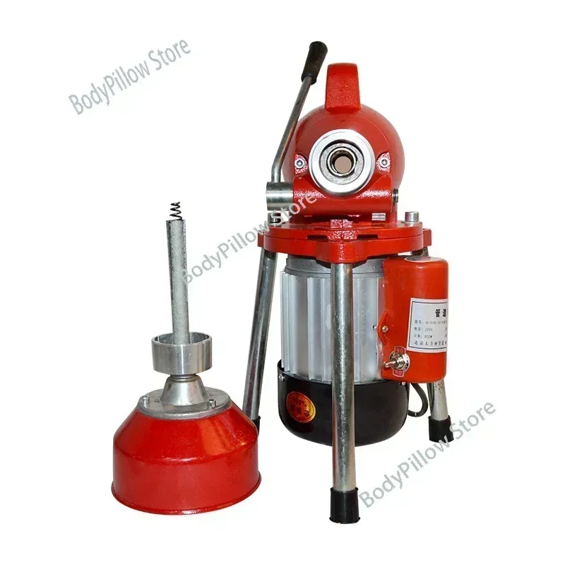 220V Electric Pipe Dredging Sewer Tools for unclogging pipes Professional Clear Toilet Blockage Drain Cleaning Machine