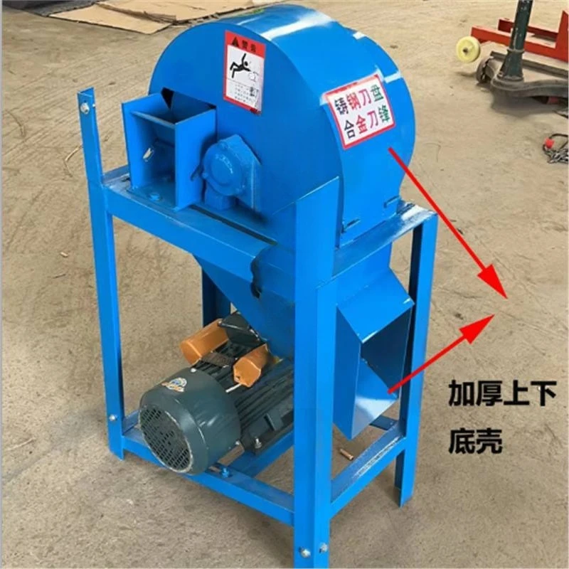 Multifunctional wood slicer commercial household dry and wet rhizome wood medicinal material cutting and oblique slicing machine