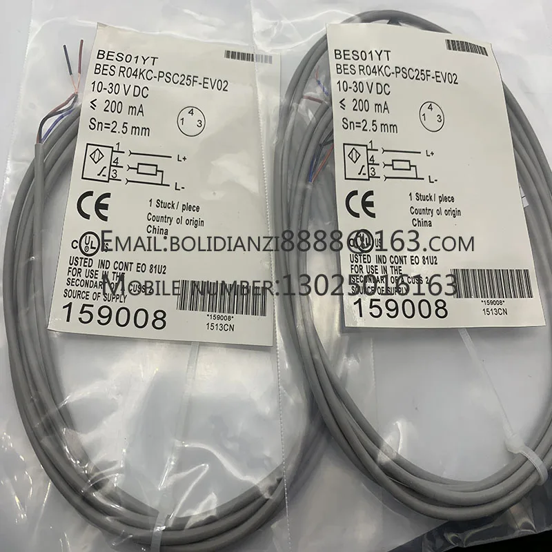 New sensor for proximity switch BES Q40KEU-PAC20B-S04G In stock