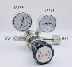 Stainless steel SS 316 Pressure Regulator for High Pressure High Purity Nitrogen Hydrogen Gas input 40mpa output 10mpa
