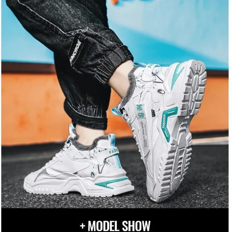 Men Sneakers Fashion 2024 New White Sports Shoes Anti Slip Comfort Male Students Trendy Running Thick Soled Lace Up Casual Shoes