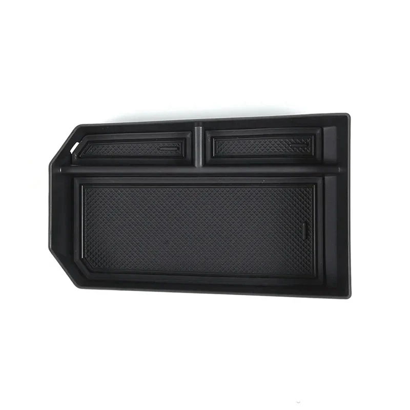 Рисунок 2 - Подлокотник центральной консоли