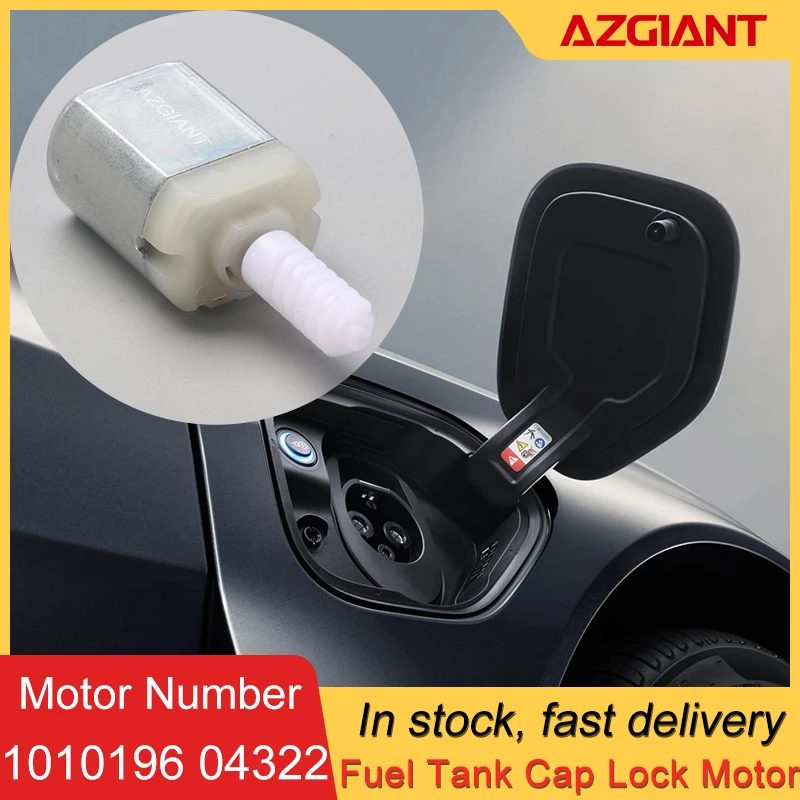 

Azgiant Car Fuel Filler Cap Actuator Motor For VW Tiguan/Golf MK7/R32/GTI/Rabbit/Jetta/POLO/Scirocco automobil parts accessories