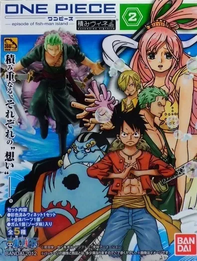 Bandai ein Stück Anime Box Ei Ruffy Sanji Shira hoshi Roronoa Zoro Action figur Pop brand neu verpackt aus Druck Modell Geschenke