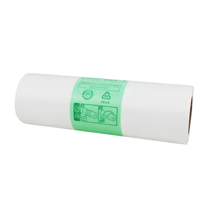 

1PCS Original New HQ40LC Priport Master for Ricoh DX 4545 4544 4543 4450 4510CP DX4544 DX4543 DX4545 DX4542