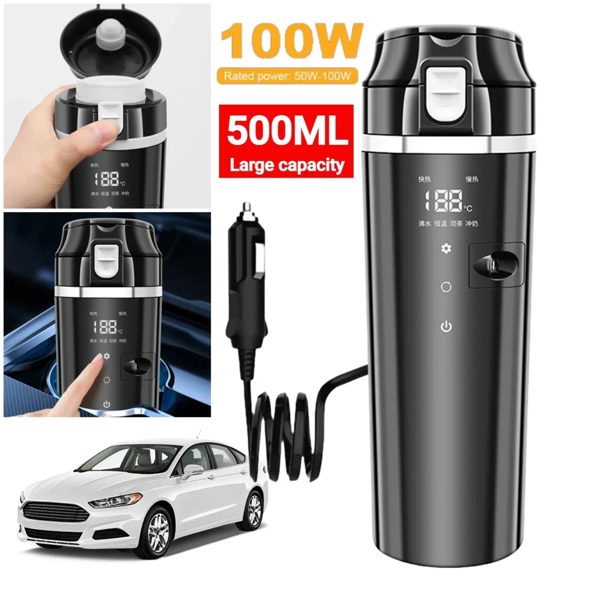 12V/24V Car Heating Cup Smart Temperature Control Coffee Milk Heated Kettle Stainless Steel Portable Car Heating Cup Thermos Cup