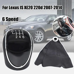 6 Speed Gear Shift Knob Stick Shifter Lever Pen For Arm Headball Replacement Part For Lexus IS XE20 220d 207 2008 2009 2010 2014