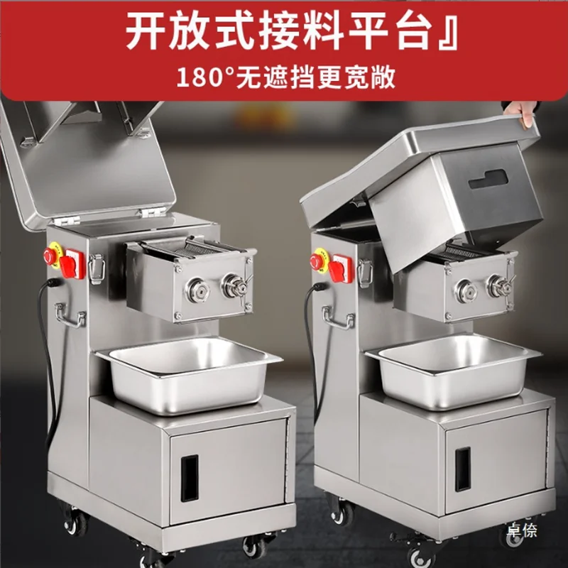 

Электрическая машина для резки мяса, профессиональная промышленная машина для резки замороженного мяса из нержавеющей стали, вертикальная машина для резки мяса