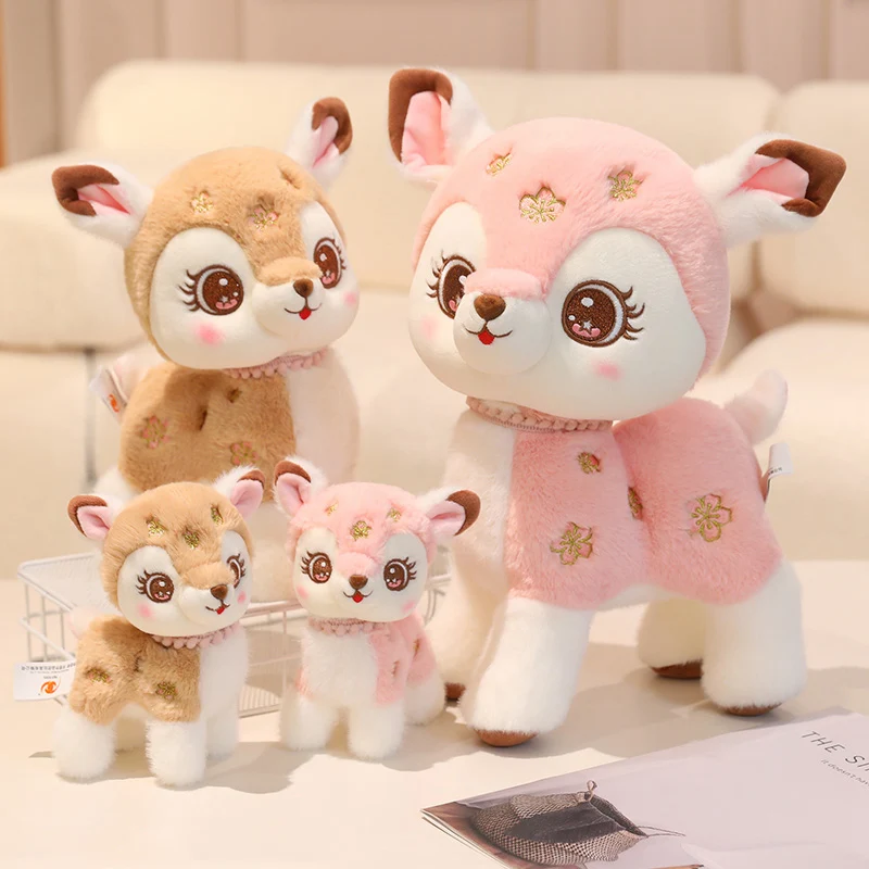

25/33/40cm Exquisite Cute Sika Deer Plush Toy 15cm Kawaii Sika Deer Plush Pendant Soft Stuffed Animal Deer Toy Kid Birthday Gift