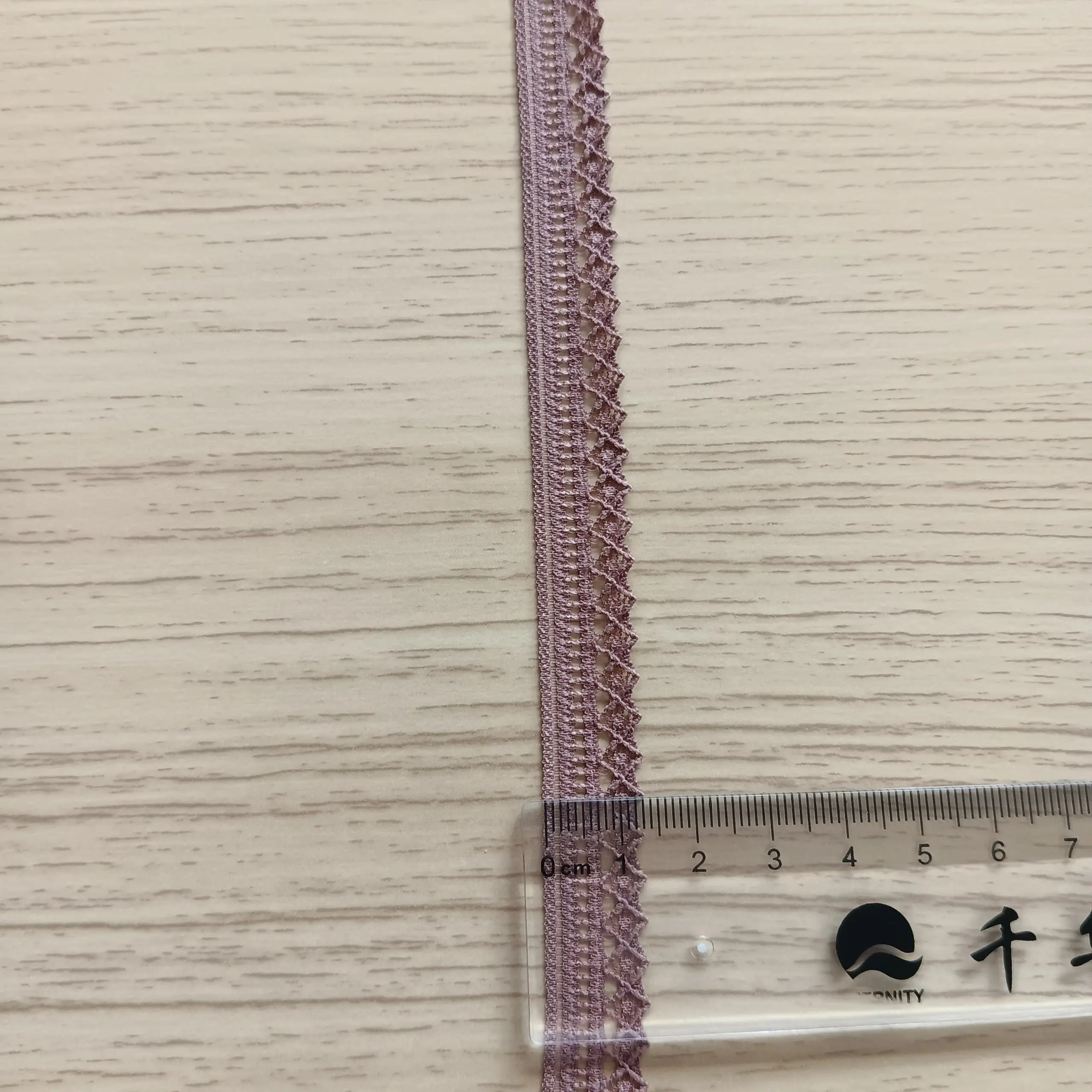 S1867-4 19-1 1.3cm purple lace trim for underwear, Pressed Lace Clothes Sskirt Underwear Sewing Accessories