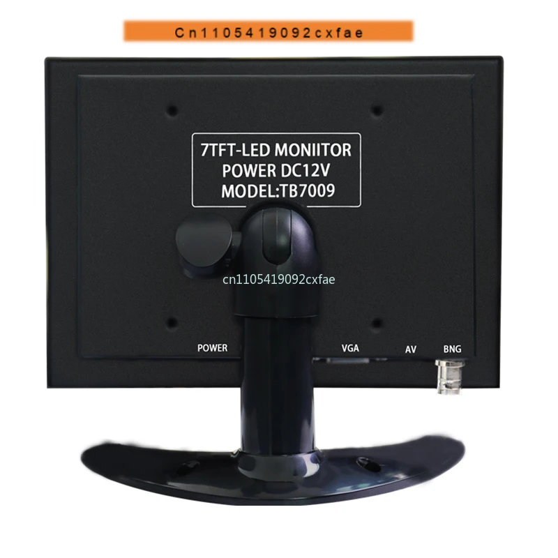 CHJ 7 inch industrial LCD monitor HDMI hd AV VGA BNC input screen computer display screen