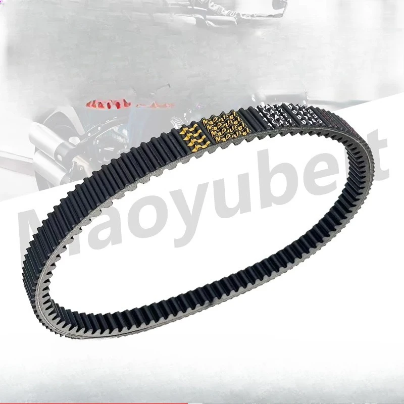 

Suitable for Dayang 350ADV DY350T-6 V sharp 250/300 drive belt Dayang pedal motorcycle