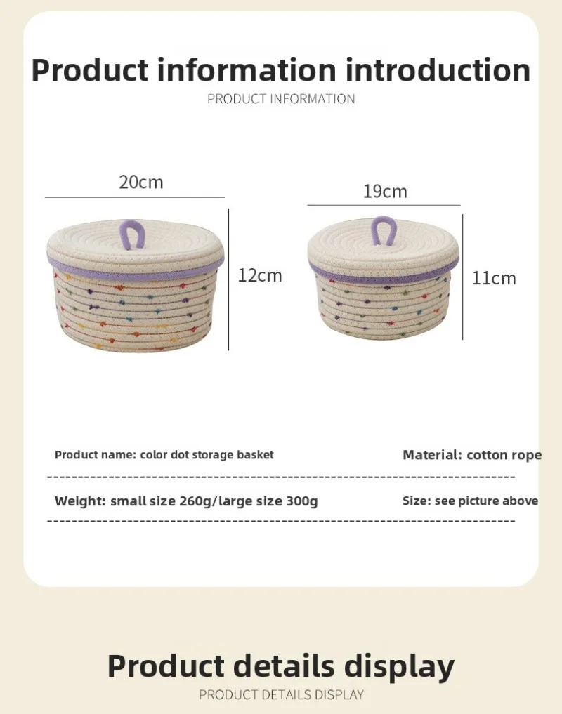 Small Basket with Lid, Snacks, Cosmetics, Desktop Storage, Woven Basket, Finishing Storage Basket