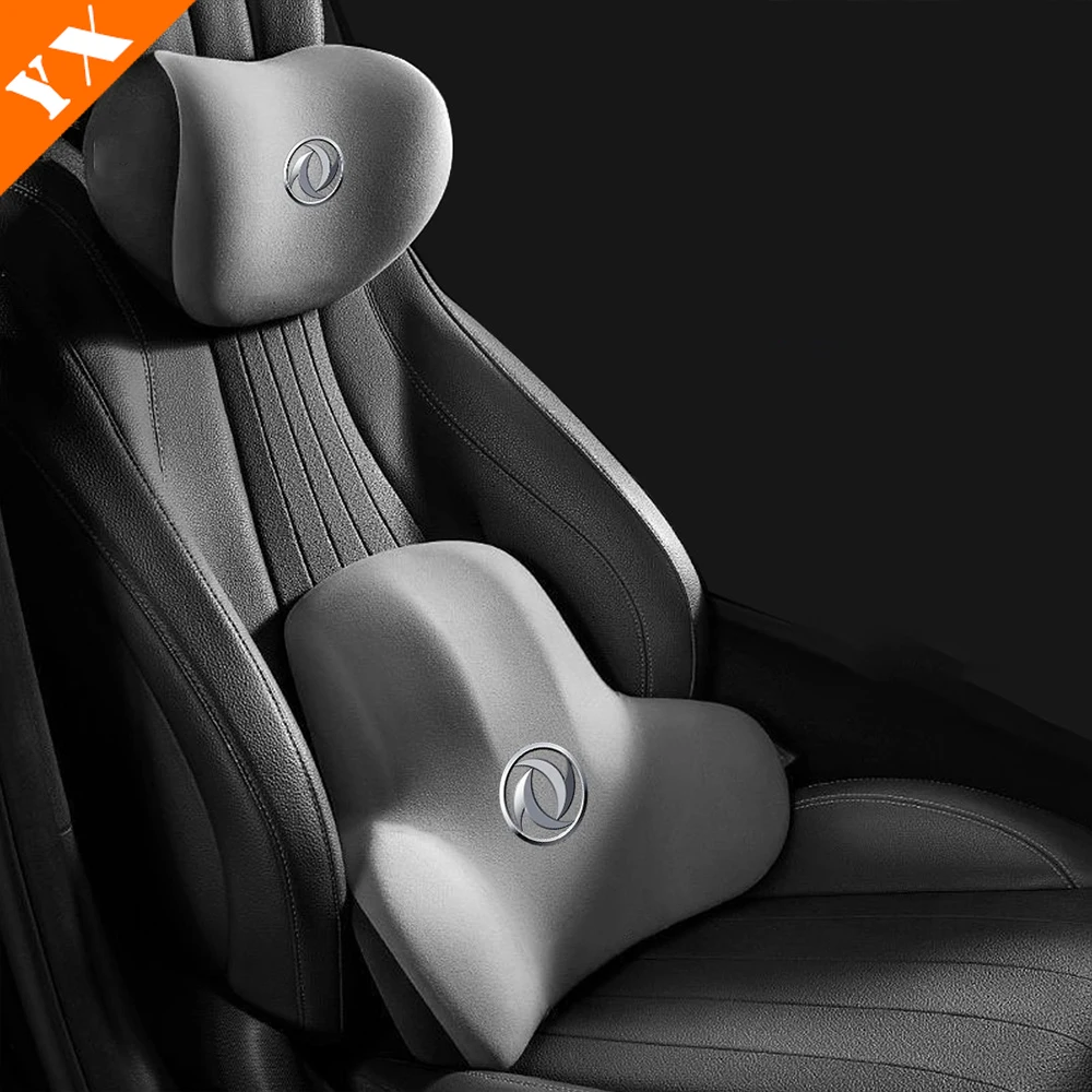 2018-2019 For dongfeng fengguang 560 accessories Car Pillow Protection Neck Pillow Neck Pillow Car Lumbar Support Seat Cushion