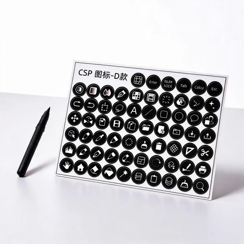 CSP Paint Shortcut Icon Keyboard Sticker Customized Clip Studio Paint ipad Customized Keyboard Sticker