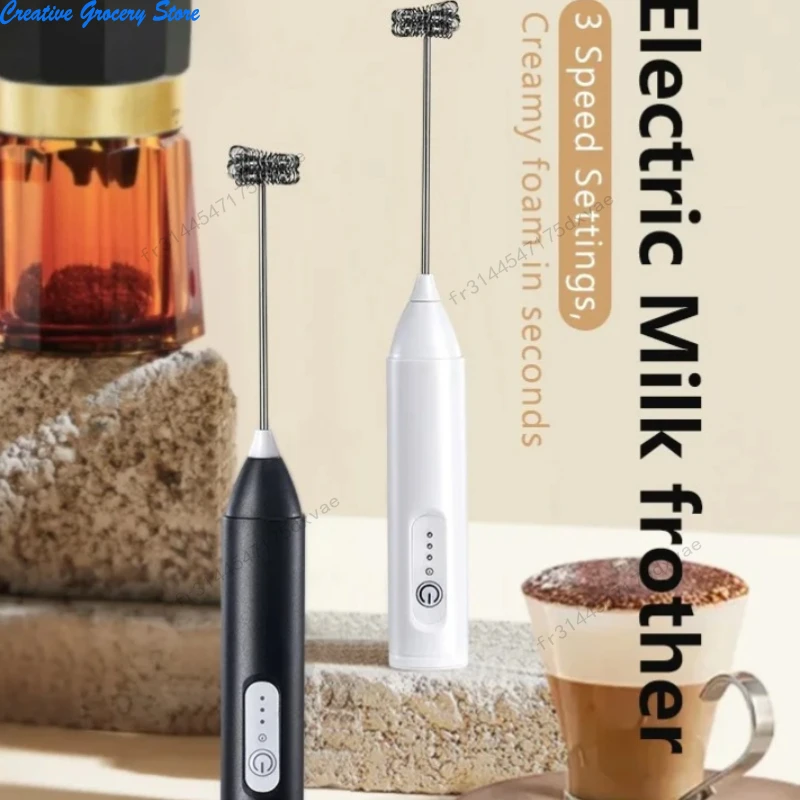 MINI Coffee Frother USB Rechargeable 3 Speeds Foam Maker Coffee Milk Mixer Electric Handle Blender Egg Beater Hot Cooking Tools