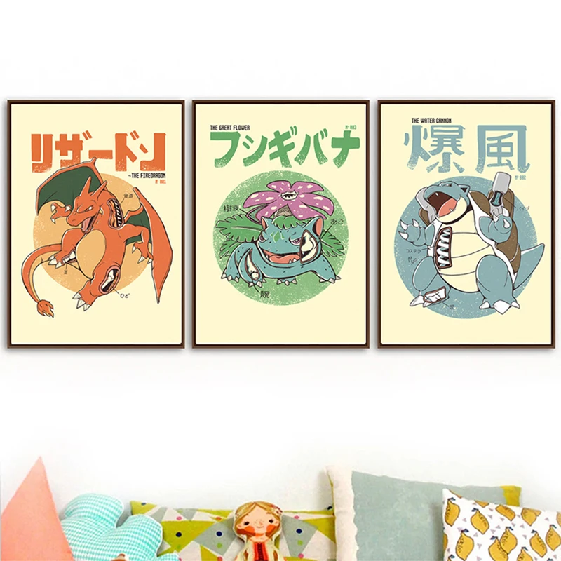 Pokemon Canvas Painting Bulbasaur Charmander Squirtle Anime Posters Print Mural Pictures Wall Art Home Aesthetics Decor Cuadros