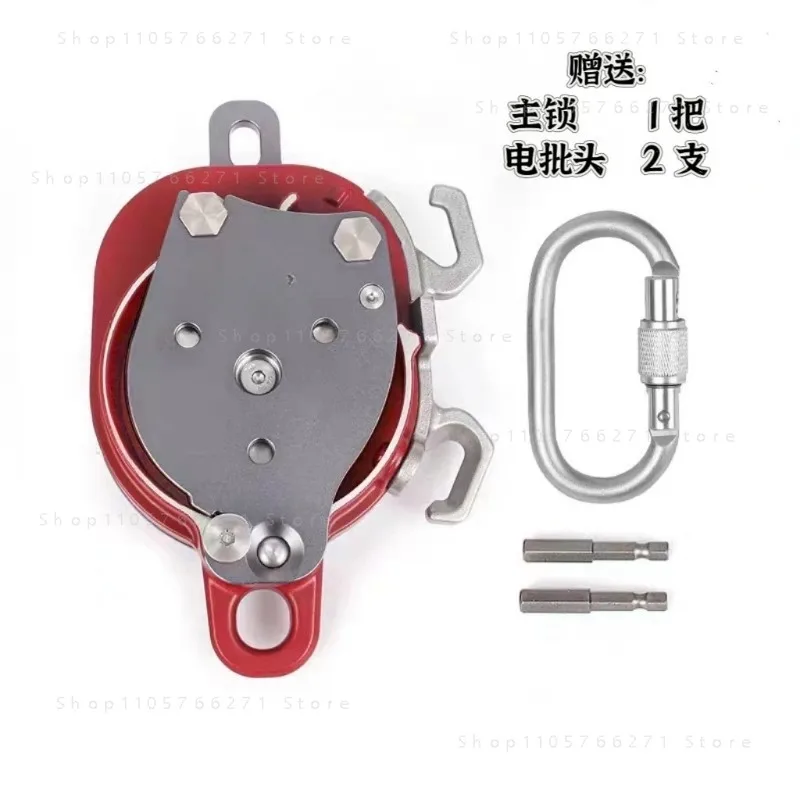 CCD/CCR Powered Rope Climber Electric Lift Drill Drive Eight Rings Pulley Ascender Power Doubling Aerial Work Climbing System