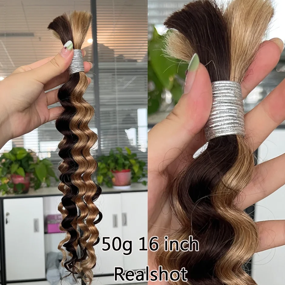 تسليط الضوء على الشعر البشري السائبة للتضفير P4/27 موجة عميقة مجعد Knotless بوهو الضفائر البني شقراء 100% وصلة إطالة شعر طبيعي QBeauty