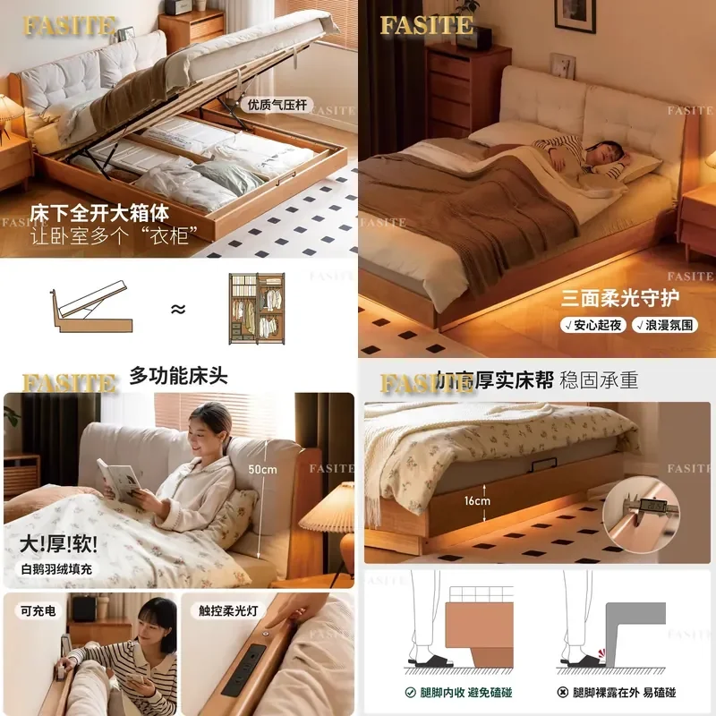 For Solid Wood Box Bed Cherry Wood Double Bed Modern Simple Soft Floating Storage Bed Bedroom Furniture