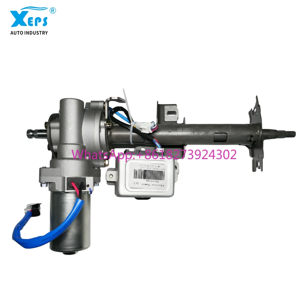 Engrenagem de direção da coluna de direção assistida elétrica para Jinbei/SRM Haixing/Haise X30 OEM Fornecedor de fábrica para peças automotivas da cremalheira de direção