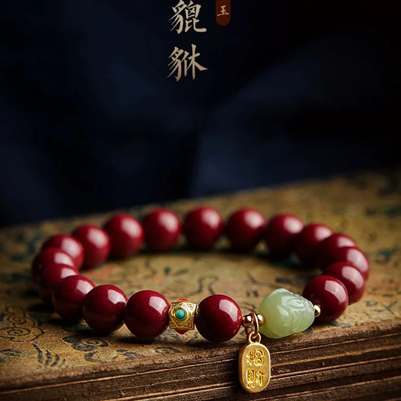 Customized Natural Red Organic Cinnabar Pixiu Bracelet Beads Accessories DIY Bangle Charm Jewellery Fashion Amulet Gift Women