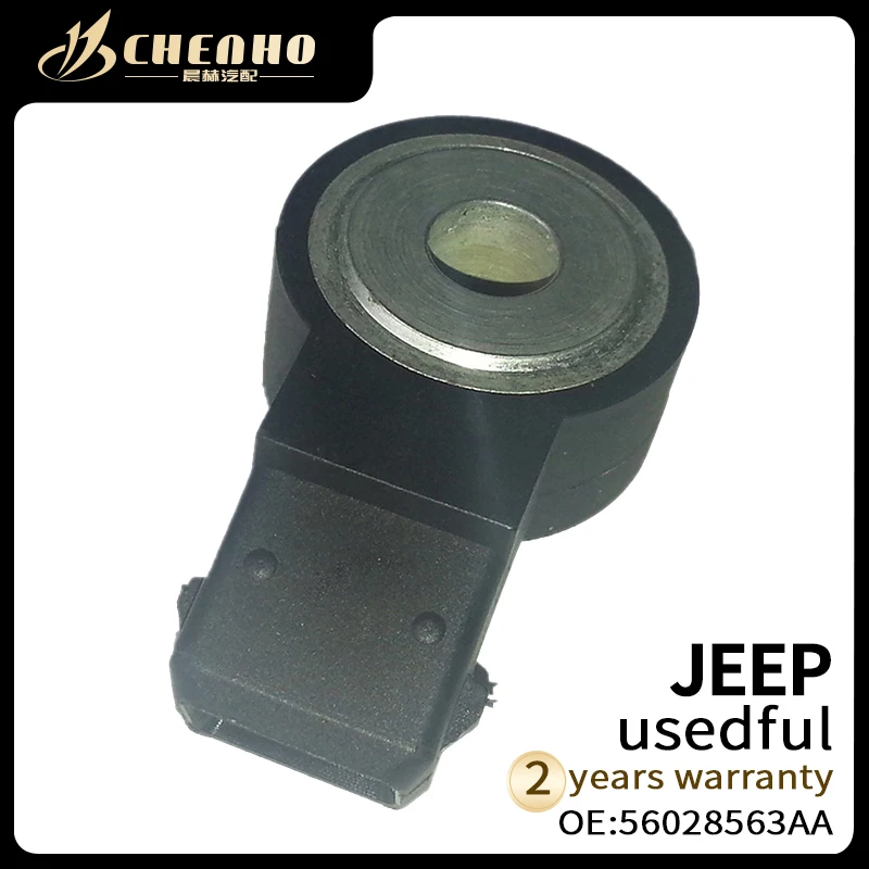 CHENHO BRAND NEW Auto Knock Sensor For JEEP Dodge Chrysler 56028563AA 56028563 503316AA 5S2346 0503316AA 5033316AA 5S9095